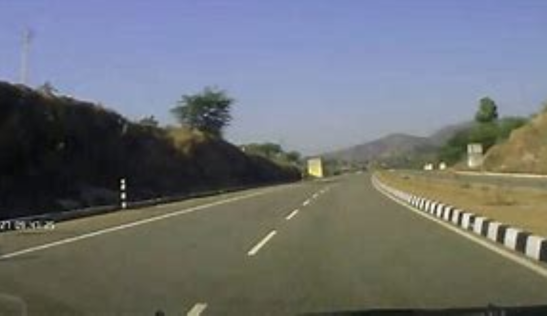 Road Divider