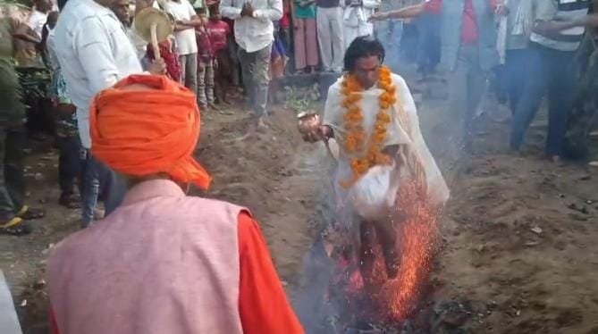 Maa Narmada