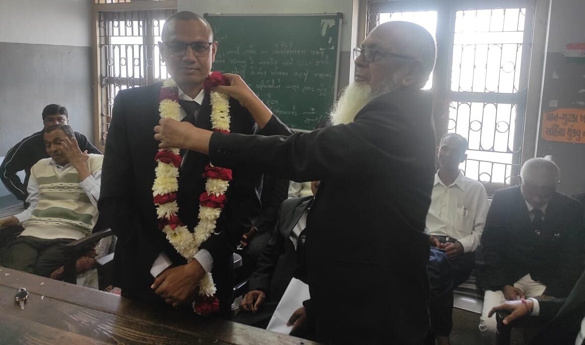 Gujarat Bar Association