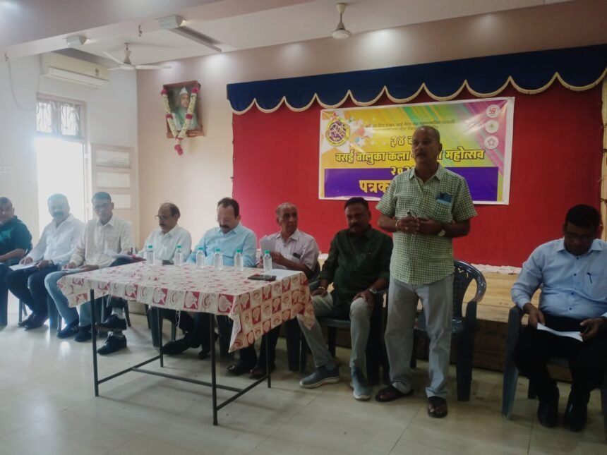 34th Vasai Kala Krida महोत्सव का आयोजन 1 34th Vasai Kala Krida festival