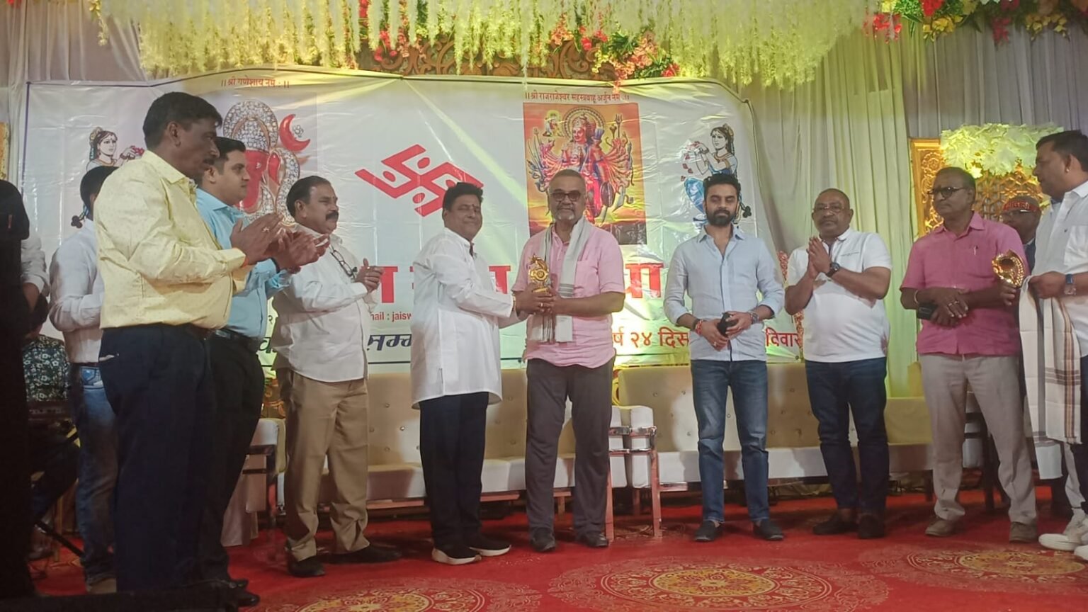 Palghar district जायसवाल समाज