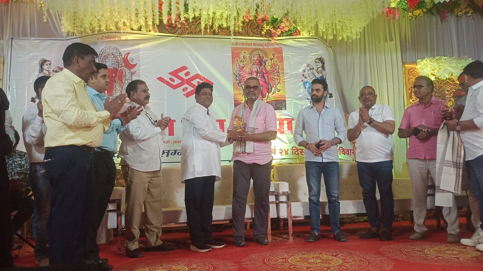 Palghar district जायसवाल समाज
