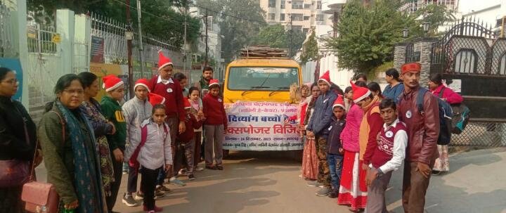 Children honored on the occasion of Christmas