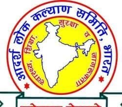 Adarsh Samaj Samiti India