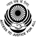 District Legal Service Authority का आयोजन