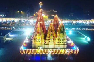 International Geeta Festival