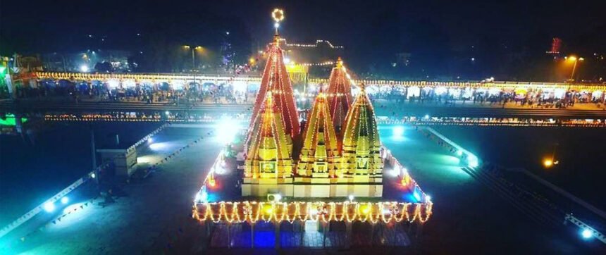 International Geeta Festival