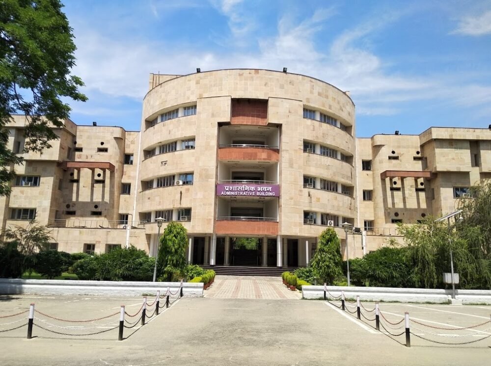 MNNIT इलाहाबाद में आयोजित ऊर्जा संगम अंतर्राष्ट्रीय सम्मेलन