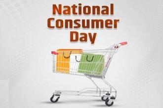 National Consumer Day कार्यक्रम का आयोजन