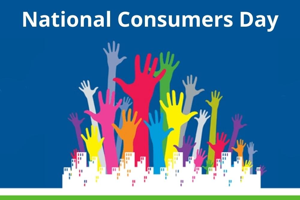 24 दिसंबर National Consumer Day