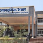 National Research Seminar का आयोजन