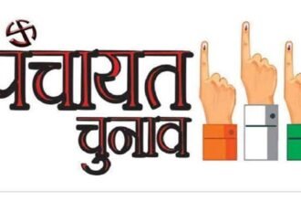 त्रिस्तरीय Panchayat निर्वाचन के तहत रिक्त सीटो पर मतदान
