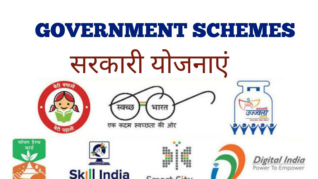 Yojna के माध्यम से लाभार्थियों के जीवन में आया बदलाव और बढ़ा साहस - सांसद शेजबलकर 2 Yojna के माध्यम से लाभार्थियों के जीवन में आया बदलाव