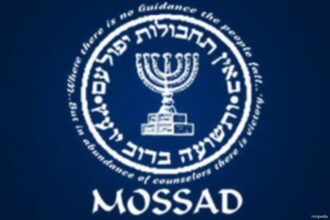 Mossad ने पहली बार छेड़ा महाभियान