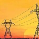 Electricity Department द्वारा बिजली बिल एकमुश्त छूट योजना