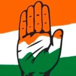 Congres Party का 138 वें स्थापना दिवस