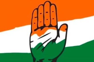 Congres Party का 138 वें स्थापना दिवस