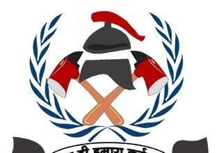 Fire Department द्वारा हुआ मार्क ड्रिल