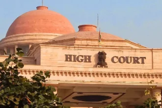 HighCourt का प्लेटिनिम जुबली दिवस