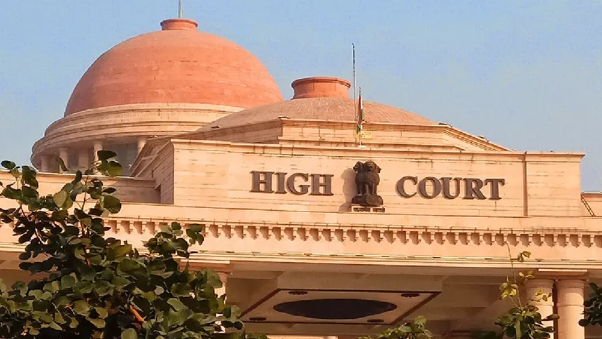 HighCourt का प्लेटिनिम जुबली दिवस