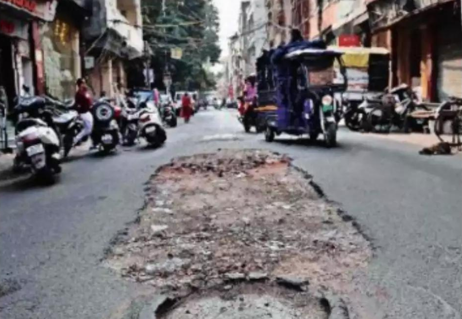 bad road e1701518776670