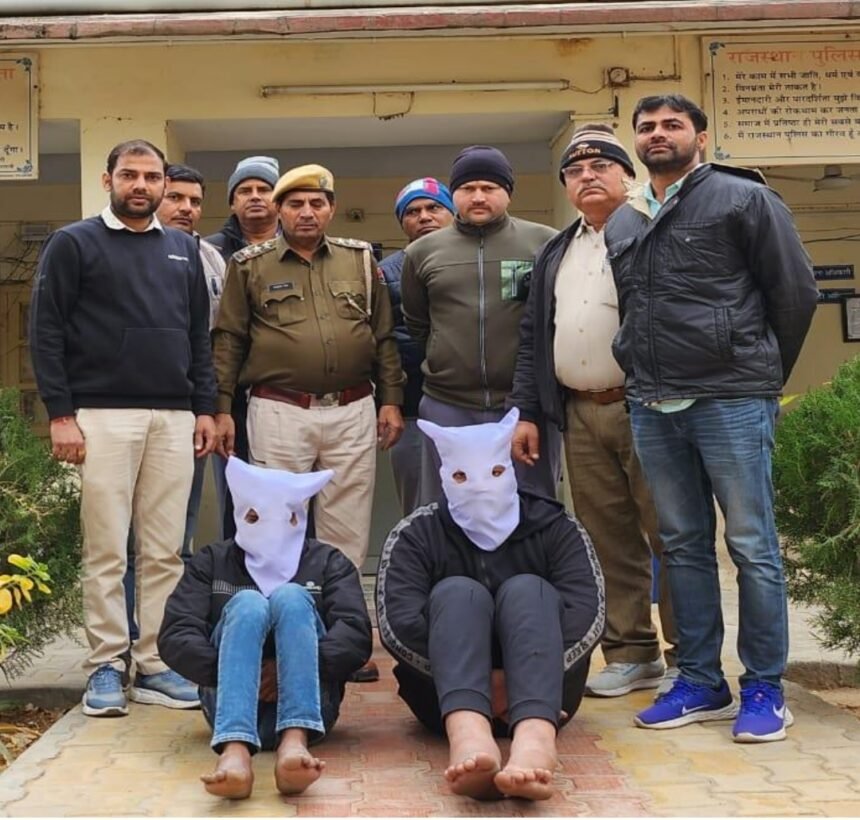 Pilani में दो बदमाशों को पुलिस ने किया गिरफ्तार