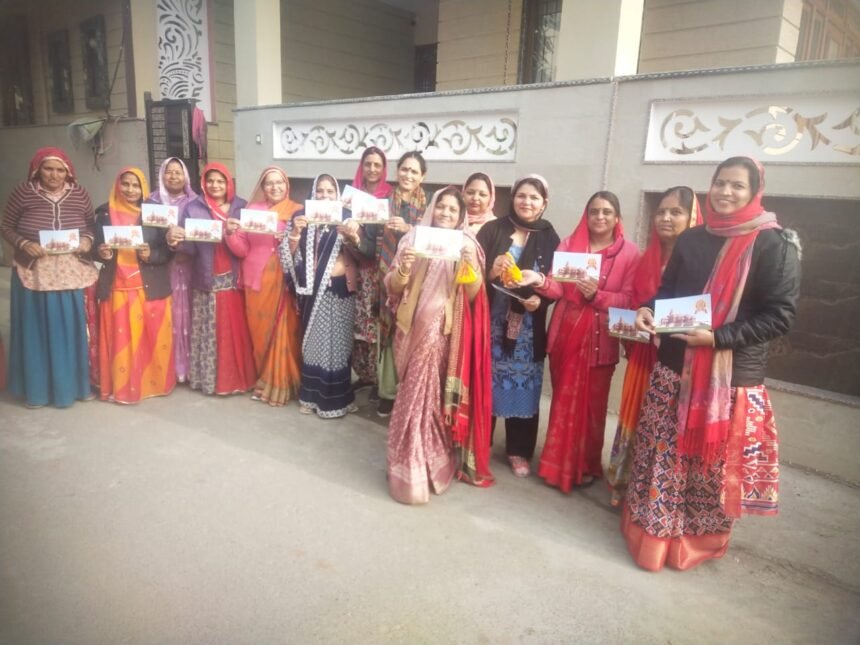 Shree Ram Mandir के निमंत्रण का जिम्मा मातृशक्ति ने संभाला