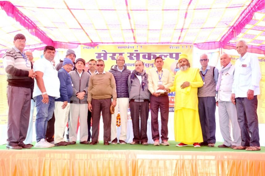 My Resolution Organization ने किया दिव्यांग ब्च्चों का सम्मान