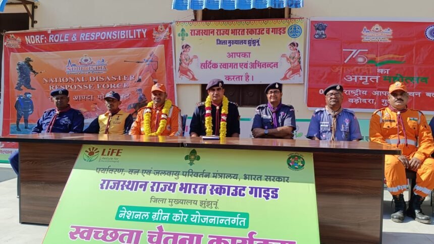 Disaster के समय धैर्य रखते हुए बचाव के कार्य करें : कालावत 1 21 1