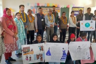 Career Day पर विद्यार्थियों को दी जानकारी