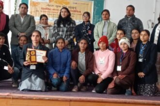 District Level विकसित भारत भाषण प्रतियोगिता आयोजित
