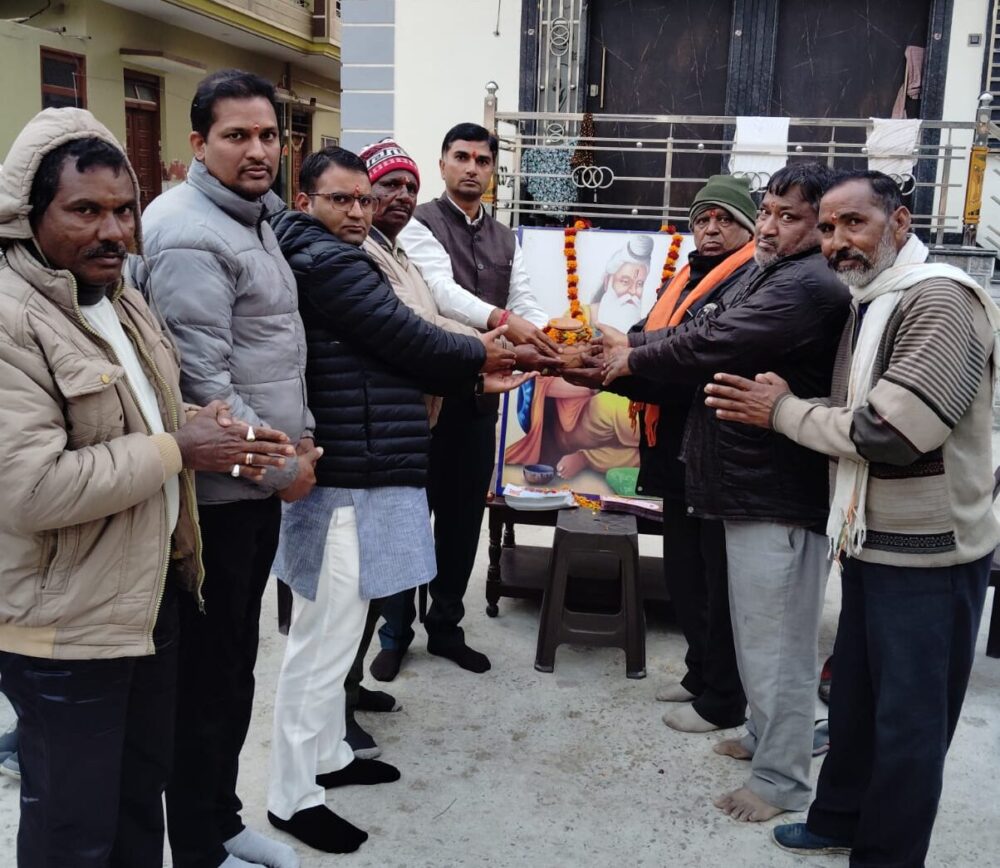 Valmiki Basti से किया श्रीराम मन्दिर निमंत्रण का शुभारम्भ