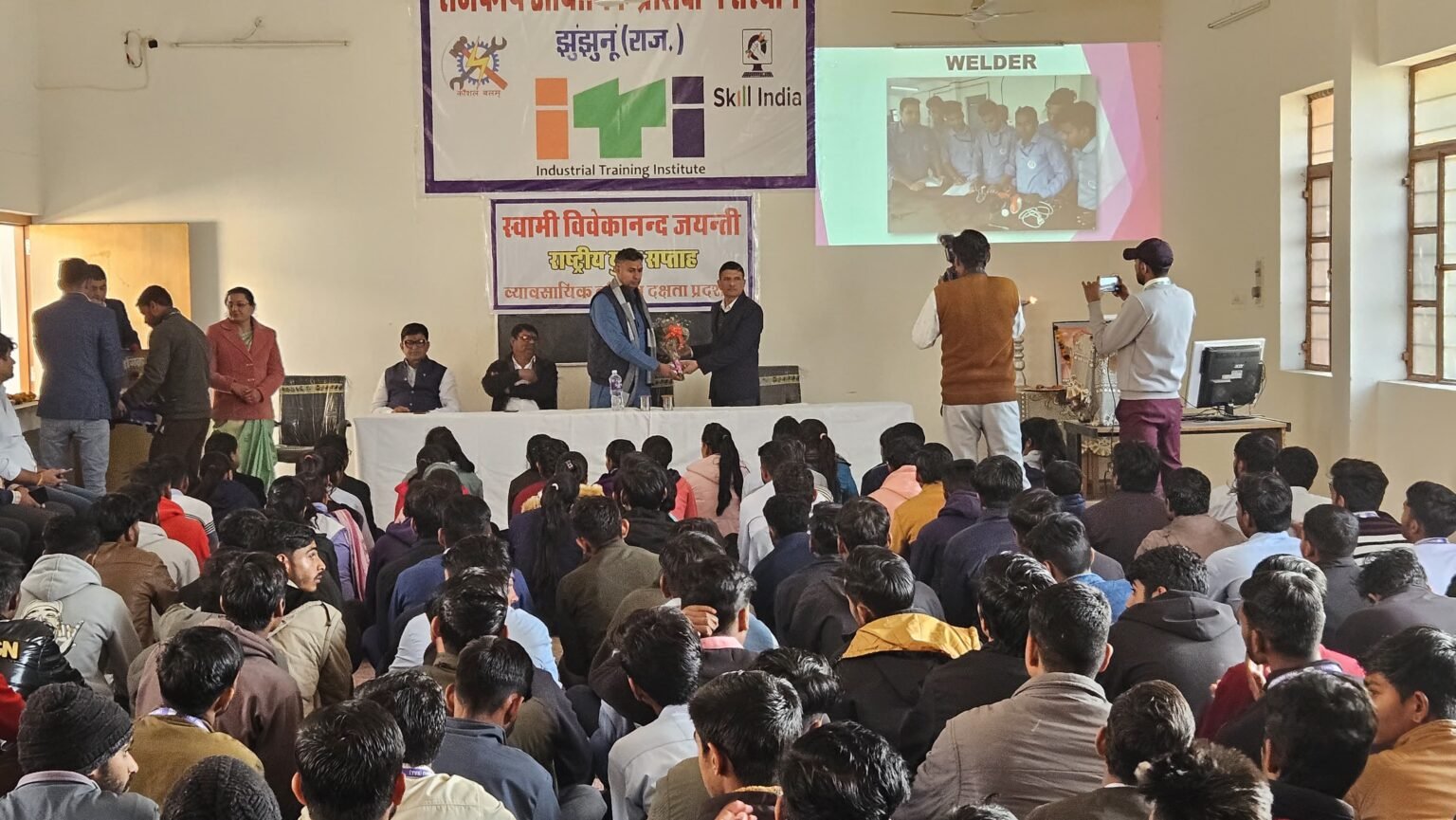 National Yuva Week का शुभारम्भ