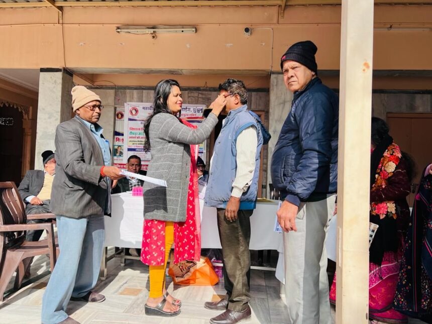 MedicalCamp का 284 लोगों ने उठाया लाभ