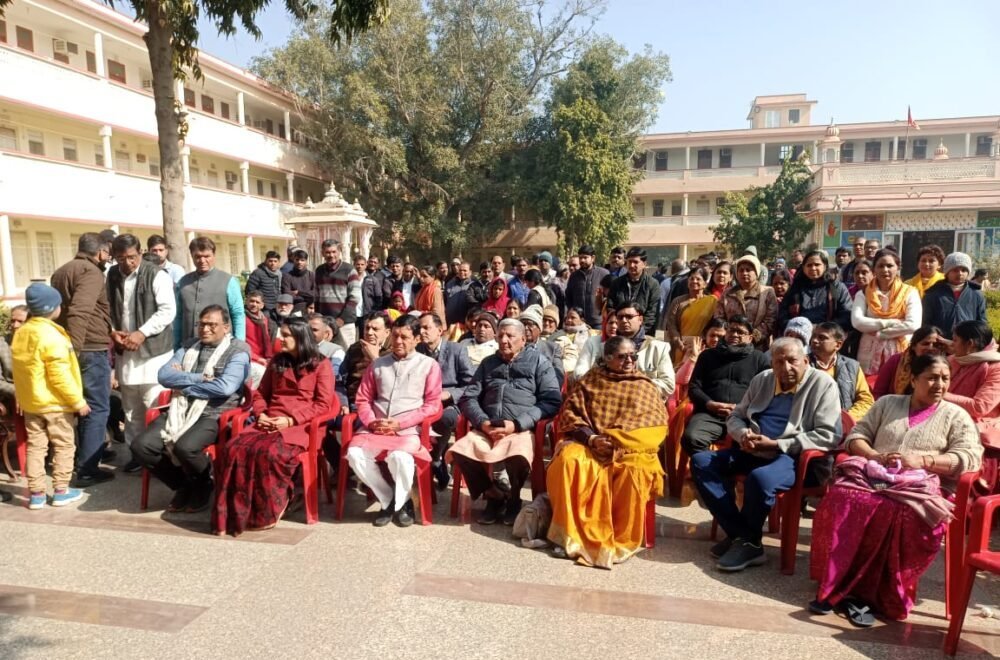 Sriram की प्राण प्रतिष्ठा को श्रद्धालुओं ने देखा लाइव