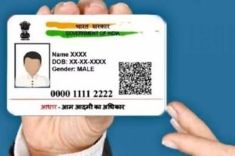 Aadhaar Card