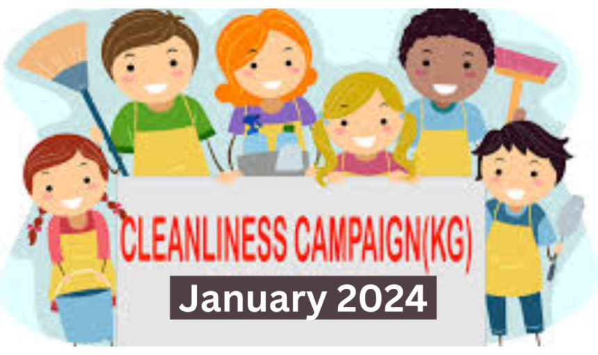 Cleanliness Campaign जन जागरूकता को लेकर नगर परिषद ने निकाली रैली 1 Cleanliness Campaign