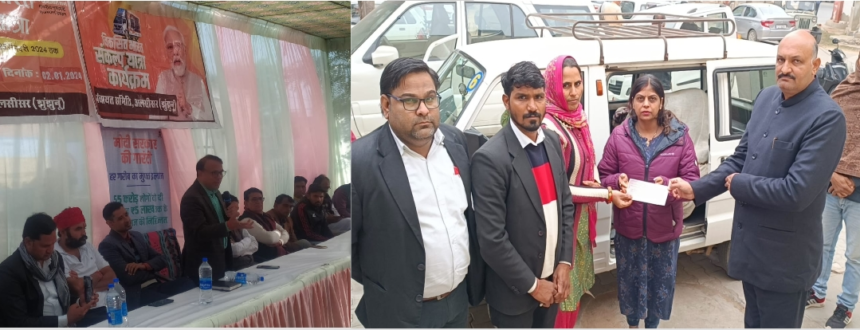 Bachanesh Agarwal ने वीडियो कॉल से अटेंडेंस लेने की पहल शुरू की 1 Bachanesh Agarwal ने वीडियो कॉल से अटेंडेंस की पहल की