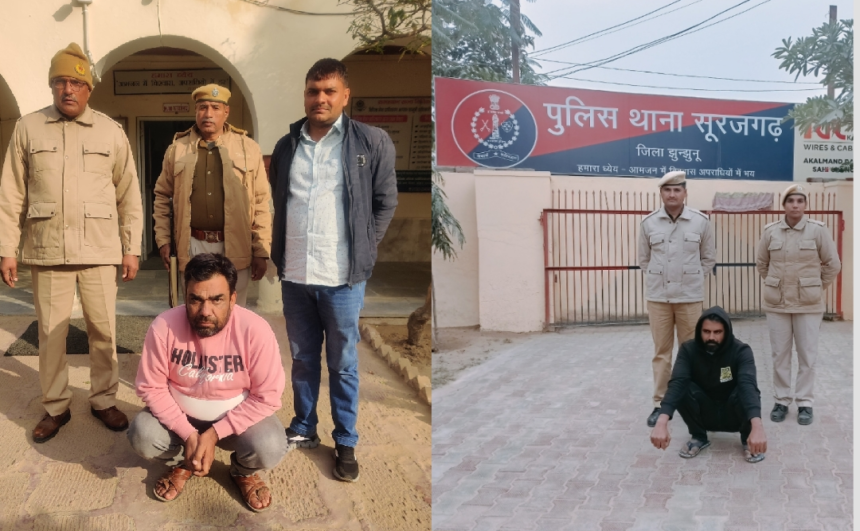 AddText 01 03 07.12.30