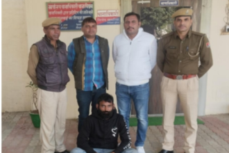 Arrest किया गया नाबालिग से सामूहिक दुष्कर्म का आरोपी