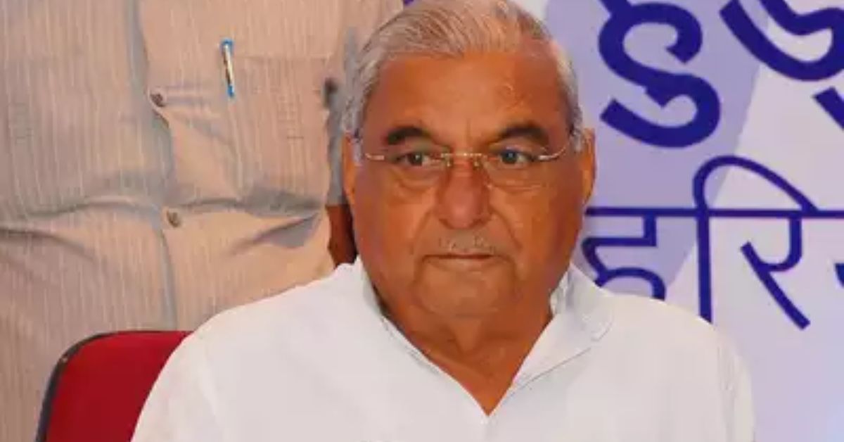 Bhupinder Singh Hooda