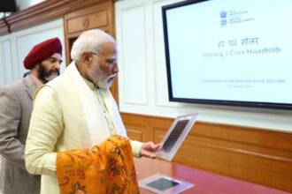 Pradhan Mantri Suryodaya Yojana Lunch by Shri Narendra Modi