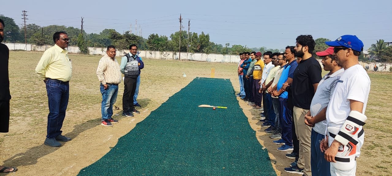 Cricket Competition अधिकारी कर्मचारी की आज हुई संपन्न