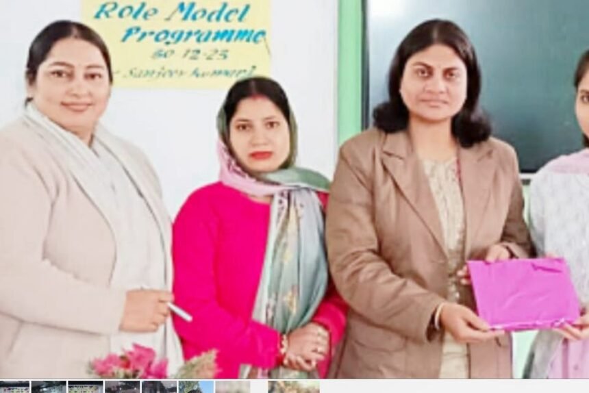 Dr. Sanjeev Kumari ने बतौर रोल मॉडल शिरकत की