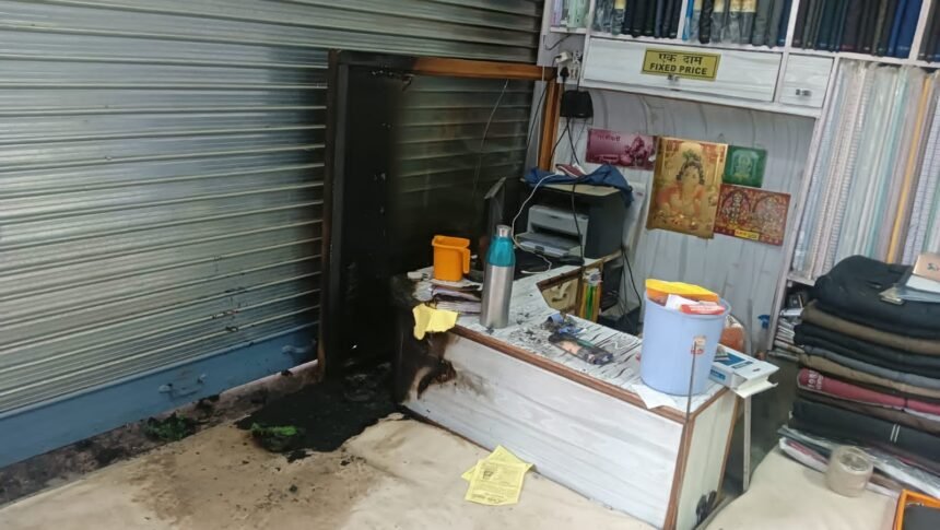 Clothing Businessman Kamlesh Kumar Jaiswal का आत्मदाह का प्रयास