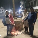 Bitter Cold के साथ हुई नये साल की शुरुआत