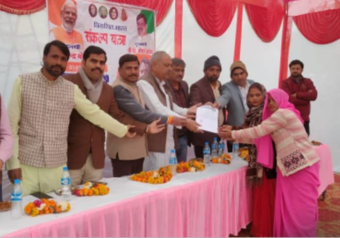 DevelopedIndia Sankalp Yatra के माध्यम से ग्रामीणों की समस्याएं सुनी किया निराकरण 1 DevelopedIndia Sankalp Yatra के माध्यम से ग्रामीणों की समस्याएं सुनी