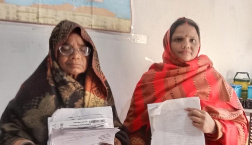 Widowed Woman को दबंग ने किया घर से बेघर