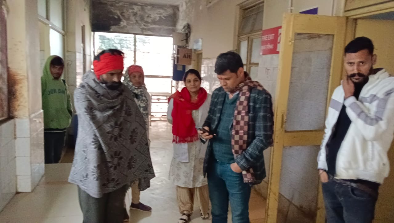 Community Health Center की दुर्दशा को सुधारने के दिये निर्देश