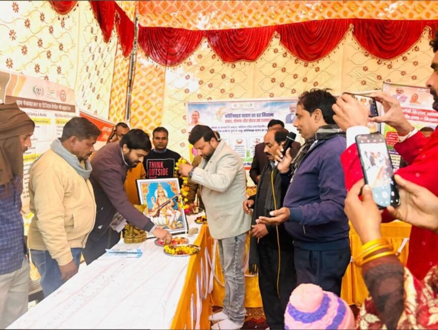 Developed India Sankalp Yatra ने पकड़ी रफ्तार